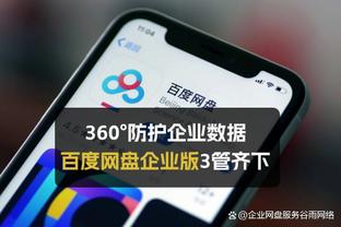 威利-格林：锡安一直冲内线但只有4个罚球 这伤害了我们